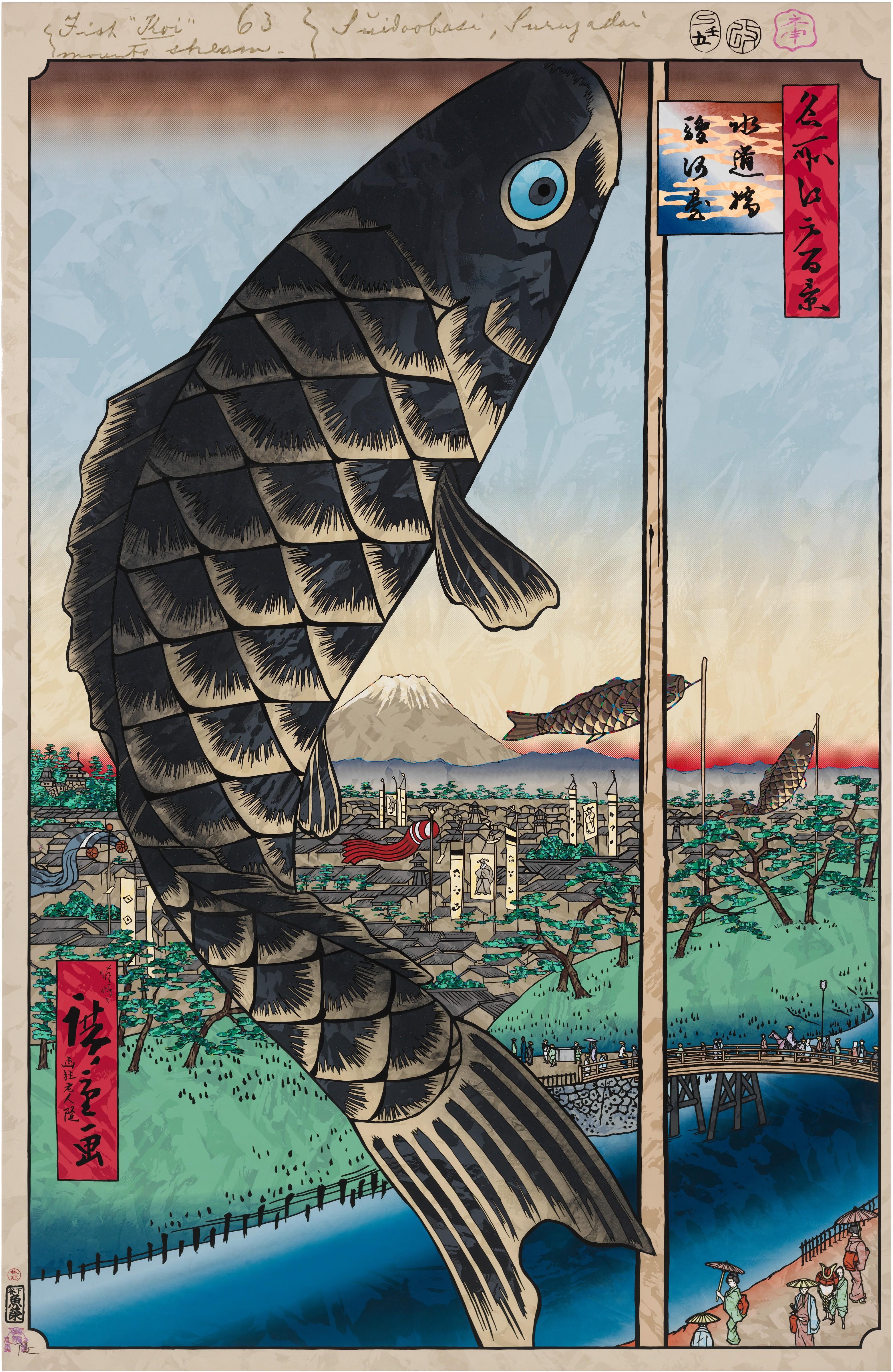 Takashi Murakami JAPONISME → Cognitive Revolution: Learning from Hiroshige